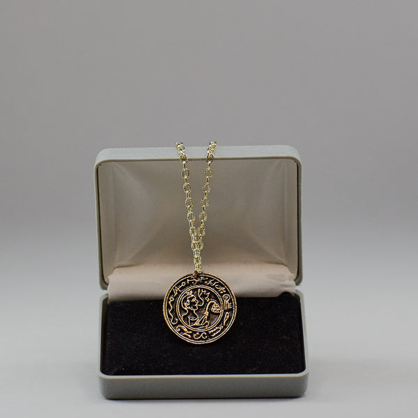 Achievement of Goals Necklace - Miller's Rexall